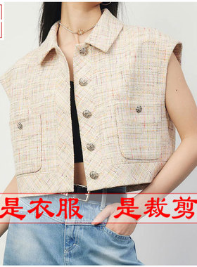 明辉纸样秋冬服装样板新款女上衣马甲DIY缝纫结构裁剪图纸23266