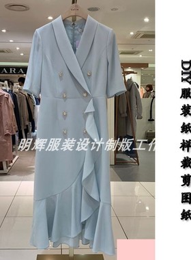 实物1:1图纸新款商场同款荷叶边中袖样板裁剪纸样-20042