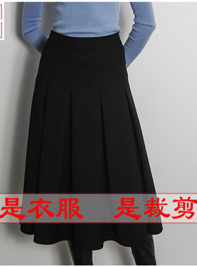 明辉纸样春秋百褶长款大摆半裙裁剪样板DIY缝纫时尚设计图纸23189