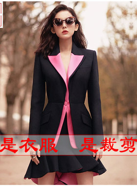 明辉纸样新款样板春秋欧美高端商场同款女士西装外套图纸-20077