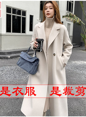 明辉纸样新款秋冬宽松双面呢女大衣时尚牛皮纸DIY裁剪图纸21237