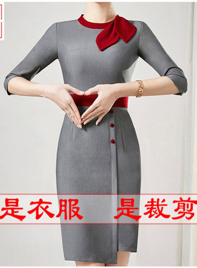 明辉纸样新款秋冬衣服样板职业装连衣裙工作服设计裁剪图纸21226