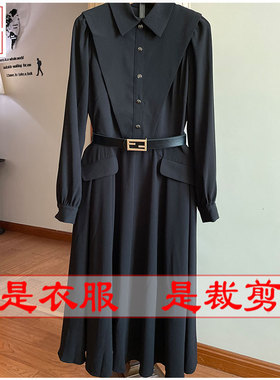 明辉纸样新款春秋牛皮纸服装样板连衣裙时尚DIY缝纫设计图纸22023