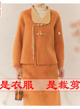 明辉纸样服装样板DIY缝纫图纸双面呢春秋女上衣设计裁剪版图23147