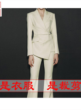 明辉纸样服装样板DIY缝纫图纸春秋修身女西装设计裁剪时尚23149