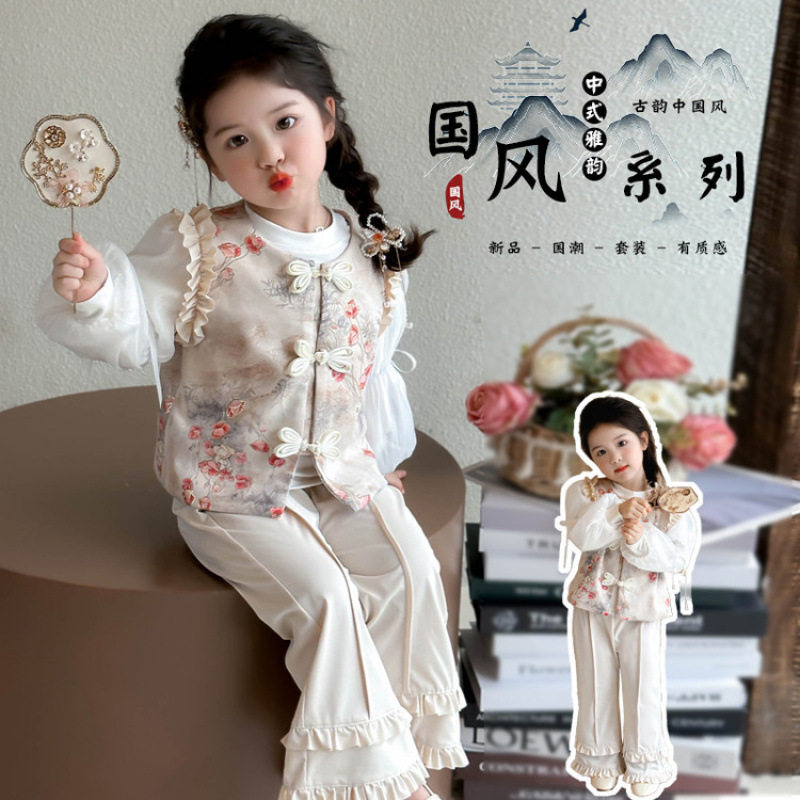 女童国风马甲套装春秋款2025新款汉服儿童中式时髦三件套宝宝春装