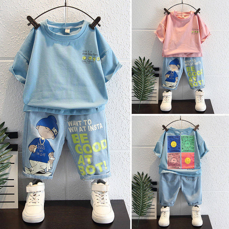 男童夏季套装2024新款儿童洋气帅气衣服潮宝宝网红时髦薄款两时尚