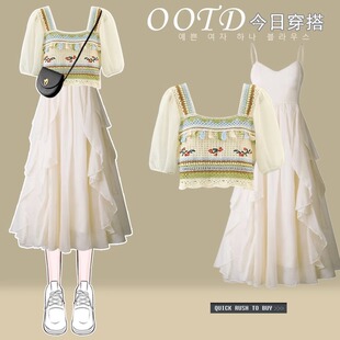 夏季时尚减龄套装女2024新款波西米亚风百搭方领上衣吊带裙两件套