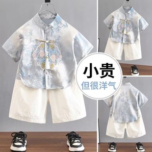 男童端午节汉服夏季2025新款小童唐装国风短袖薄款儿童新中式套装