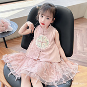 女童夏装 洋气儿童复古国风两件套潮 新款 新中式 吊带公主连衣裙套装