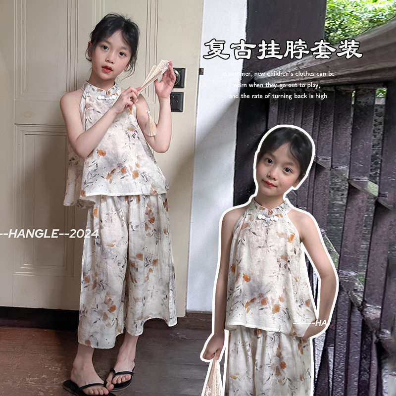 女童洋气新中式挂脖上衣阔腿裤两件套2024夏季中大童新款潮酷套装