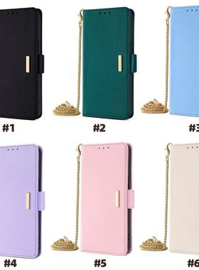 高级感斜跨皮套适用苹果14手机壳iPhone16promax保护套15plus翻盖插卡带手绳13时尚链子斜跨12