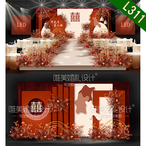 橙红色新中式婚礼背景墙设计效果图中国风舞台迎宾喷绘PSD模板