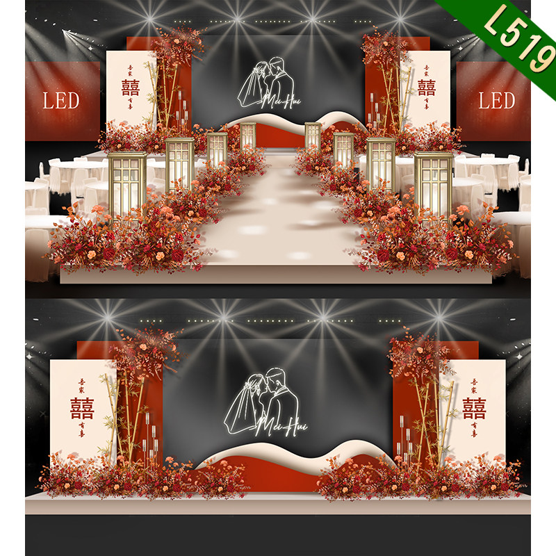 L519红色新中式LED大屏婚礼效果图香槟色小预算舞台背景psd模板