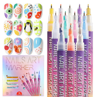 马克爆款12色美甲涂鸦笔指甲DIY彩绘勾线速干极细马克笔防水丙烯