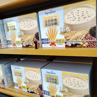 金语红豆燕麦五谷杂粮麦片年货礼盒装家庭1050克