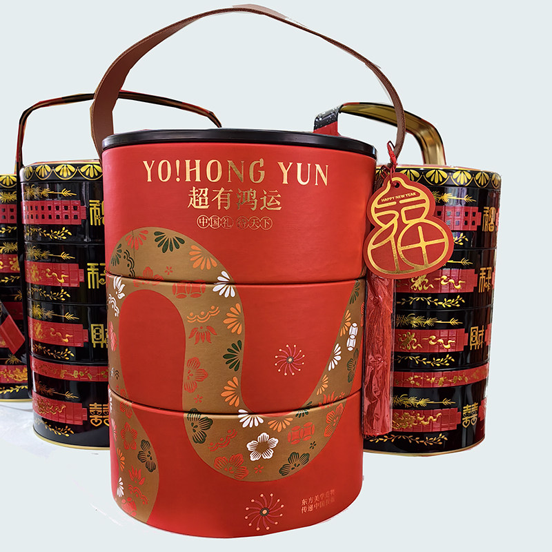 超友味超有鸿运什锦三层礼盒808g花生酥牛轧糖桃酥饼干年货伴手礼