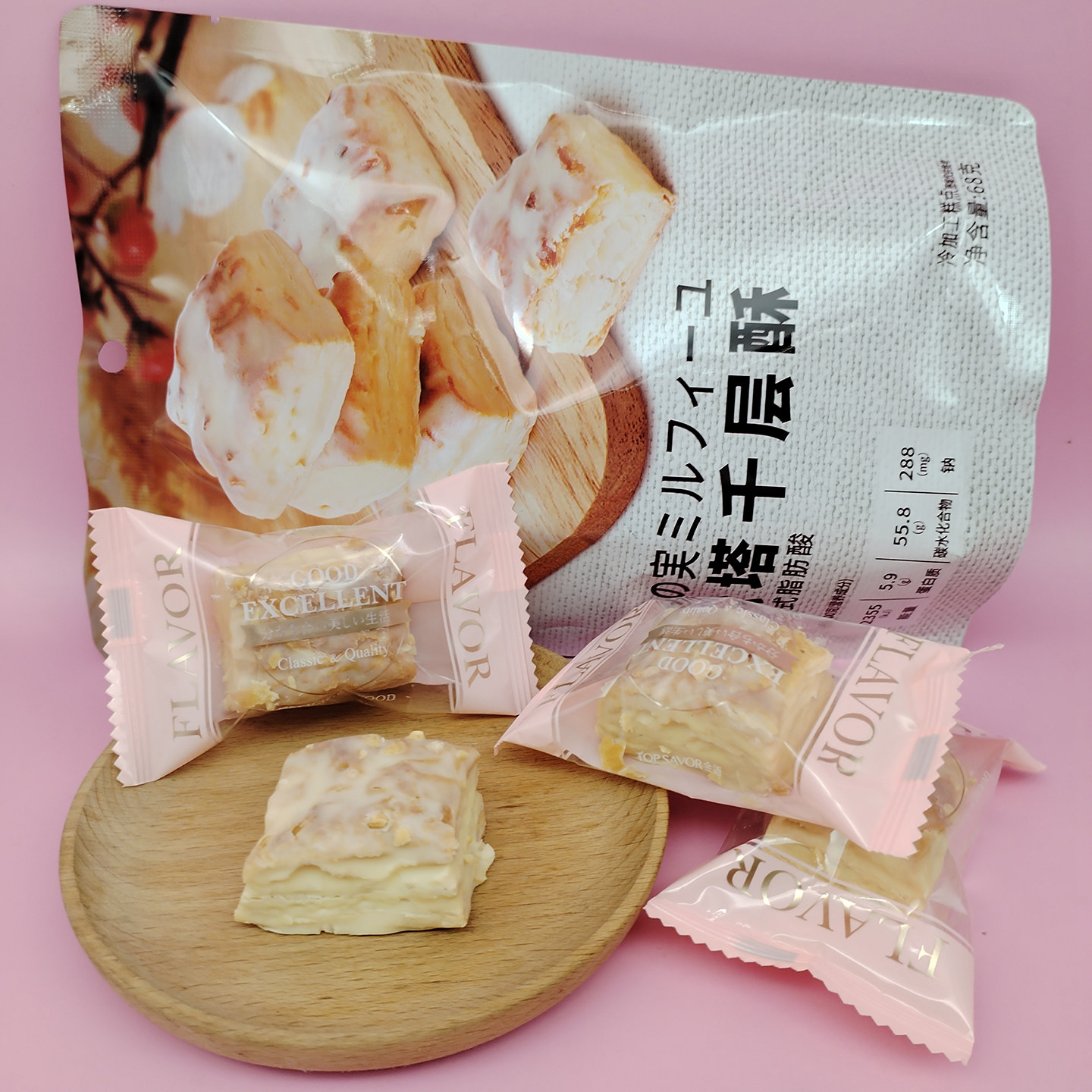 金语深田一彬千层松塔酥饼干点心西式糕点下午茶点68克旅行袋装