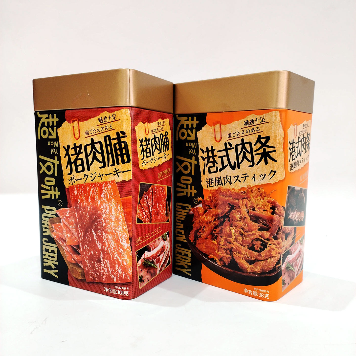 超友味港式肉条98g猪肉脯