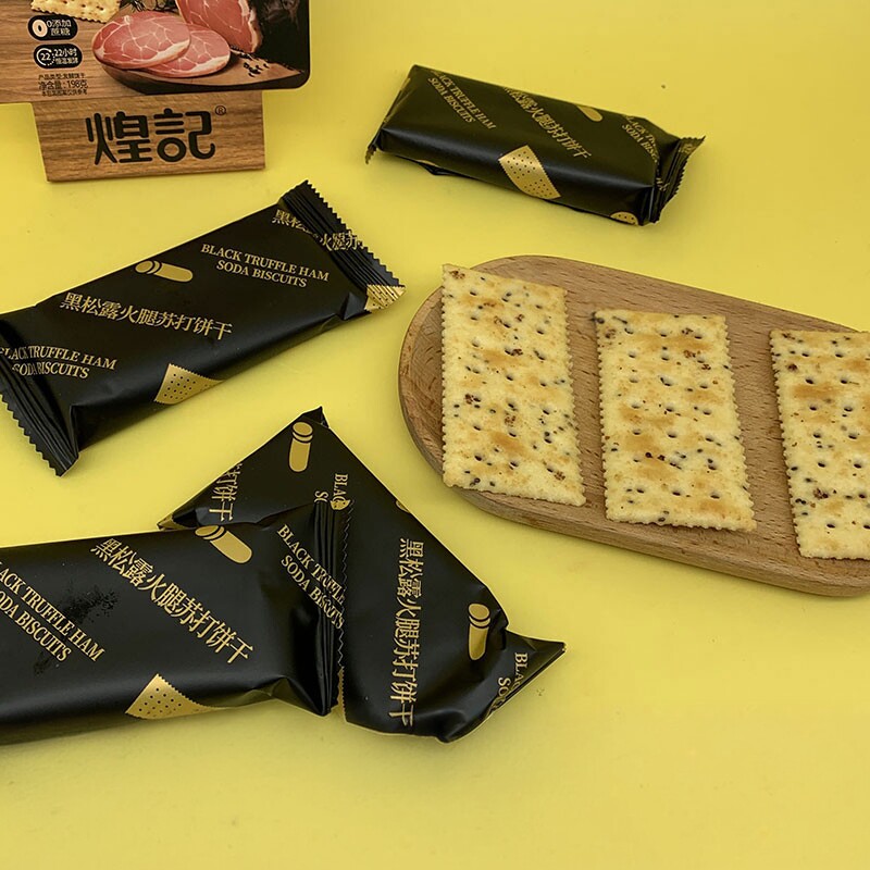 煌记黑松露火腿苏打饼干礼盒装图片