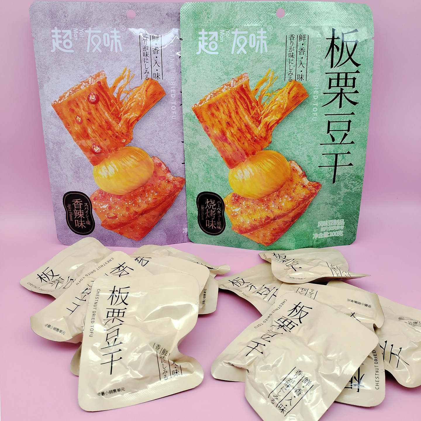 超友味100g烧烤味香辣味板栗豆干素肉小包装开胃菜旅行小零食