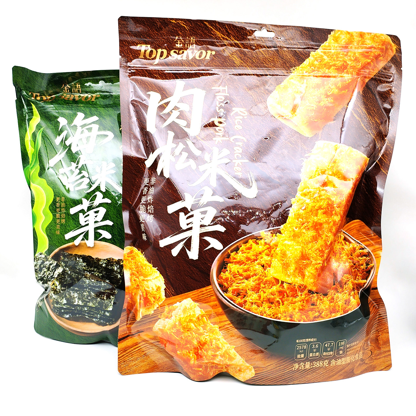 金语肉松米菓388克袋装咸味米棒膨化零食大礼包六一礼袋