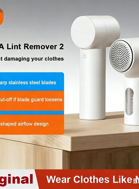 XIAOMI Lint Remover 2 Fabric Shaver 6-Blade 180min Battery