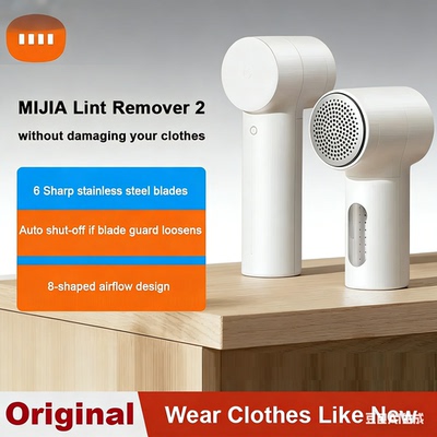 XIAOMI Lint Remover 2 Fabric Shaver 6-Blade 180min Battery