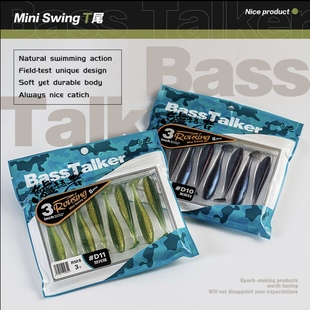 BassTalker鲈语者唤醒T尾路亚软饵淡水精细钓组野钓黑坑鳜鱼鲈鱼