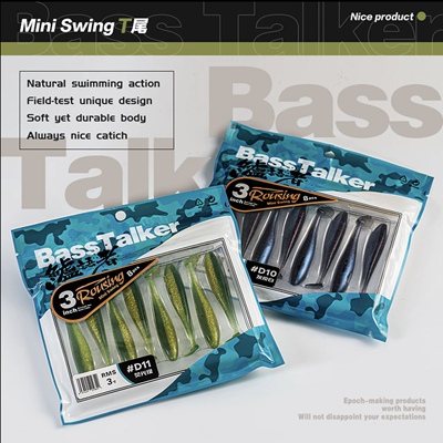 鲈语者黑坑鳜鱼鲈鱼路亚软饵