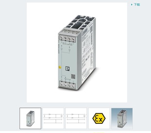 1X40 菲尼克斯4代二极管 2907719 24DC DIODE 2X20 QUINT4