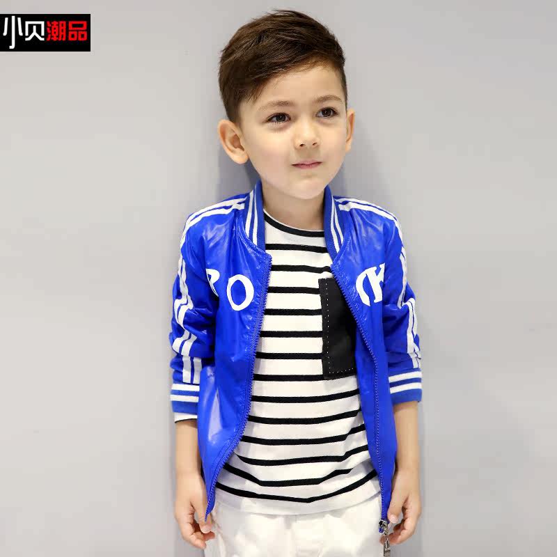 Veste pour garcon - Ref 2157848 Image 4