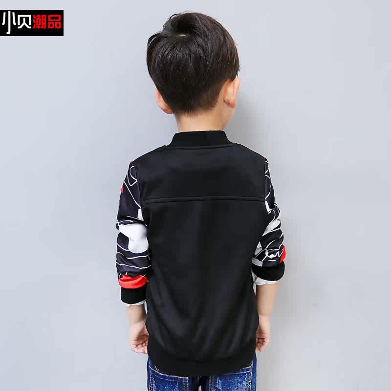 Blouson pour garcon - Ref 2157852 Image 4