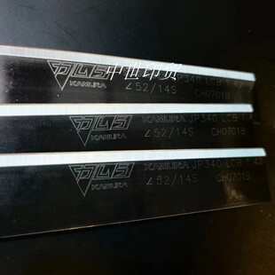 进口台湾模切刀 凯姆拉品牌啤刀 超厚1.42mm刀模 印刷纸箱类切刀