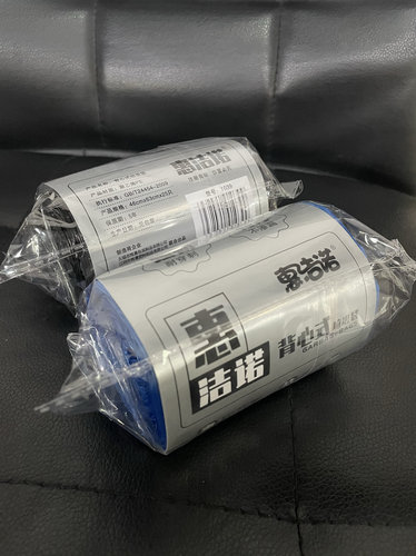 惠洁诺背心式垃圾袋家用手提式特厚厨余46×63手提彩色新料垃圾袋
