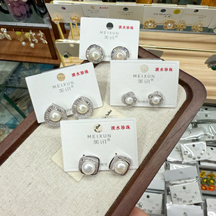 天然淡水扁圆珍珠耳环女气质925银针耳钉气质优雅百搭耳饰简约潮