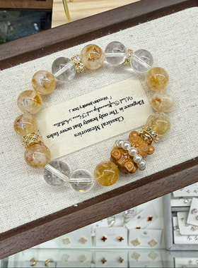 天然黄水晶手链女财运招财转运旺事业黄虎眼石蜂蜜奶盖黄塔晶手串