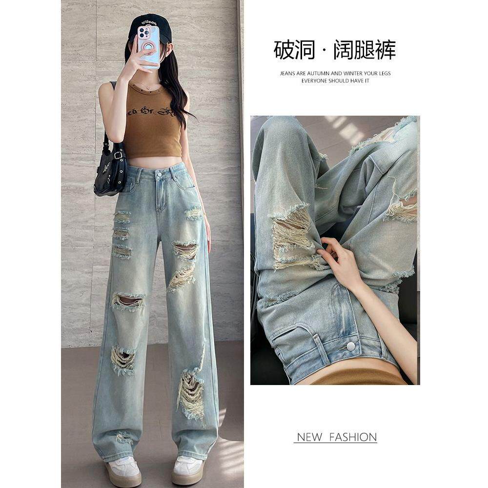 破洞牛仔裤女2025年夏季薄款高腰显瘦乞丐破烂窄版阔腿直筒裤