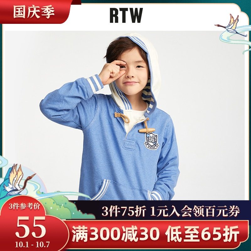 rtw男童儿童2021童装秋装打底衫上衣海军中大童潮白色棒球服卫衣在类目 童装/婴儿装/亲子装, 卫衣/绒衫中 - 来自Buy2taobao.com提供专业的淘宝代购服务