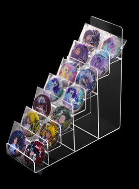 谷子置物架桌面亚克力装爱豆小卡阶梯架吧唧流麻支架徽章收纳展架