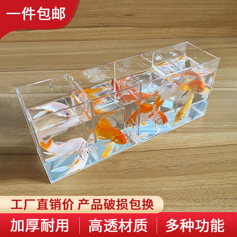 亚克力玻璃小型桌面客厅乌龟缸