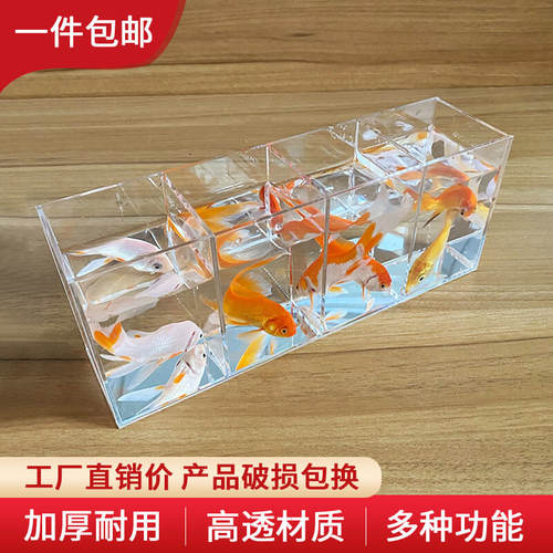亚克力玻璃小型桌面客厅乌龟缸