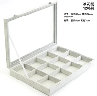 Крышка, 12 ячеек