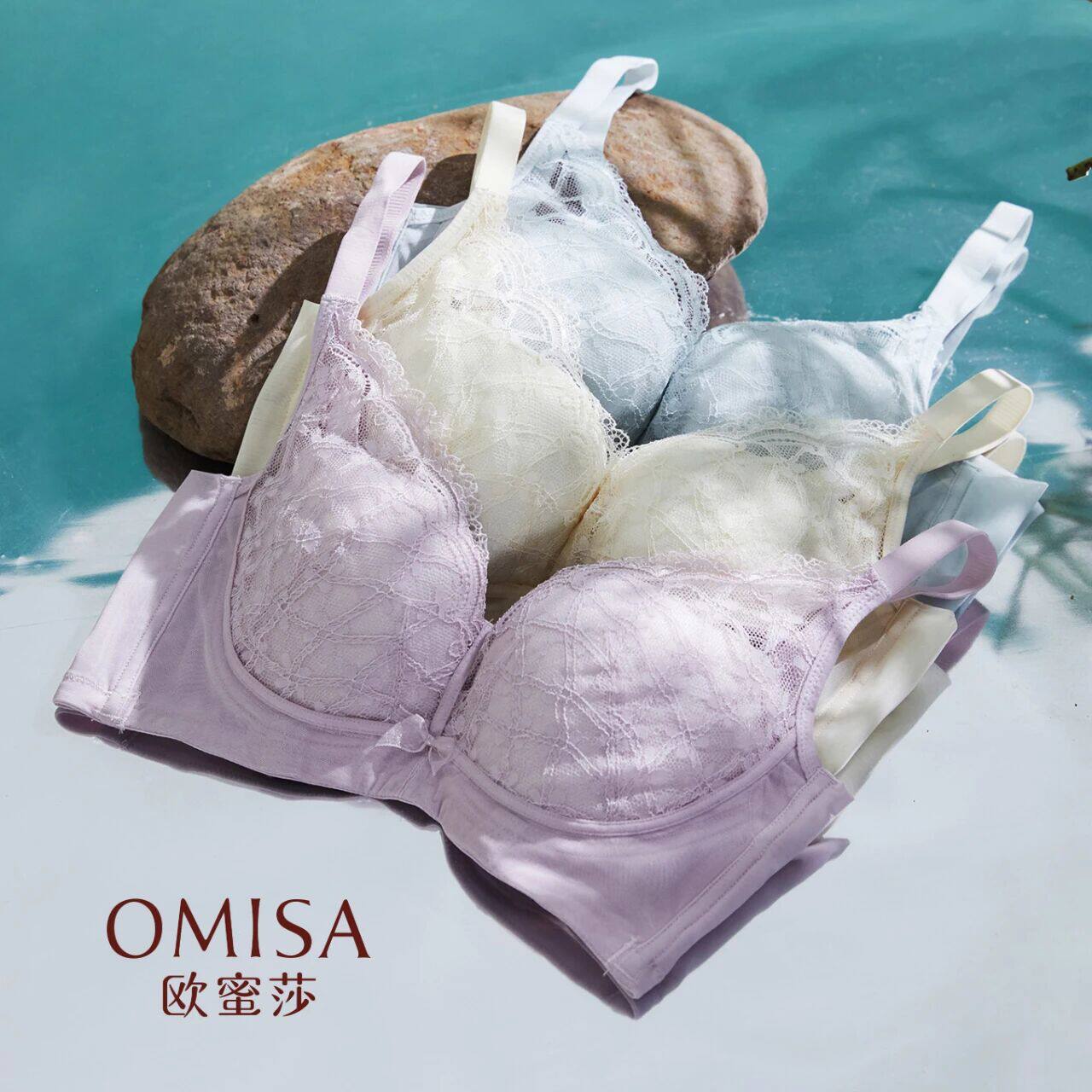欧蜜莎小胸超聚拢软钢圈内衣文胸