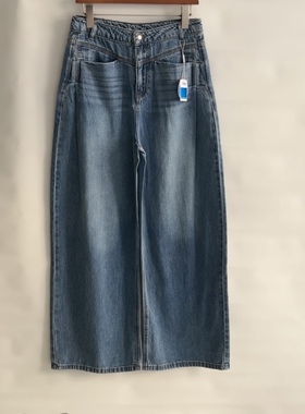 D26/29/30码女士莱赛尔棉丝滑下垂春秋蓝色高腰 阔腿牛仔裤无弹力