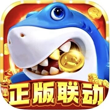 乐乐 大咖 鱼乐达人代充328 618面值充值328 618点卷活动奖励同步
