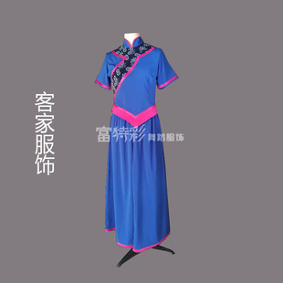 订做演出服民族特色汉族表演服饰凉帽服装秧歌表演服装客家禧