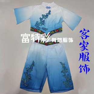 客家演出服江西客家舞蹈服饰 广东客家山歌服装福建客家人服饰