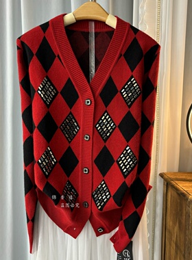 【A112红色】秋冬新款重工撞色系百搭轻奢宽松显瘦针织开衫