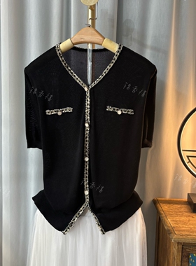 【S69流金时光-黑色】小香风短袖女半袖春夏季百搭针织防晒开衫